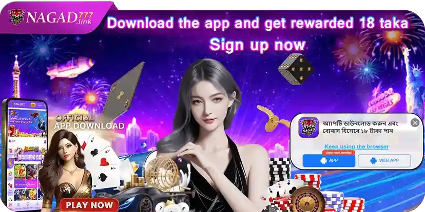Use the Platform Anywhere